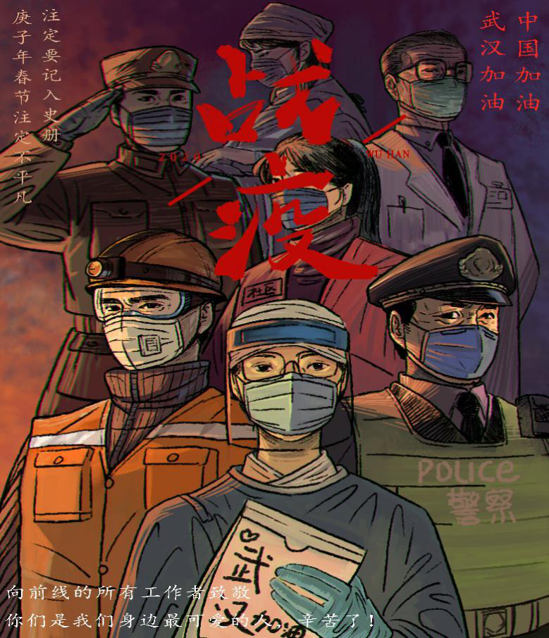 18环境二班李珂宇海报作品(一等奖)