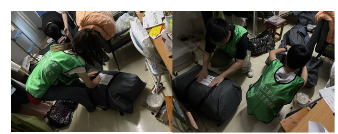 企业微信截图_17522422758893.png