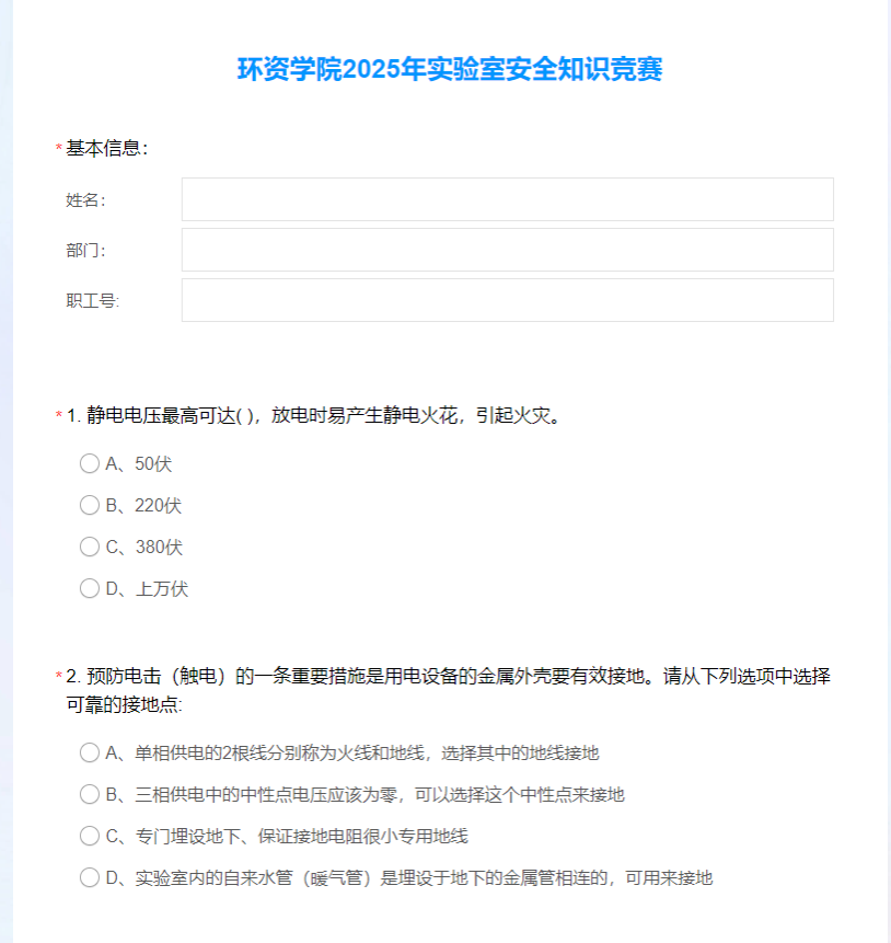image2.png