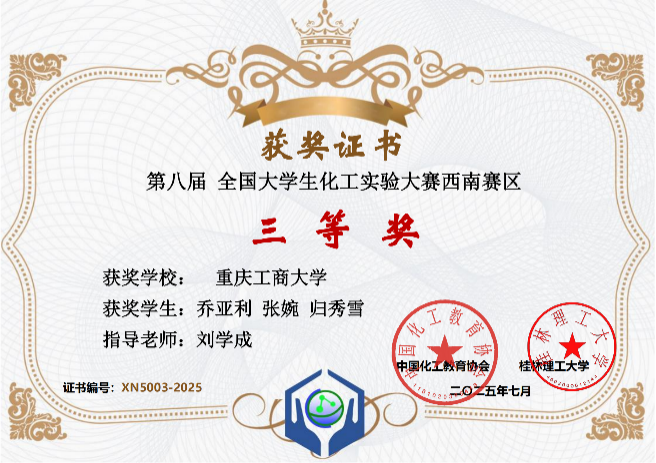 image2.png
