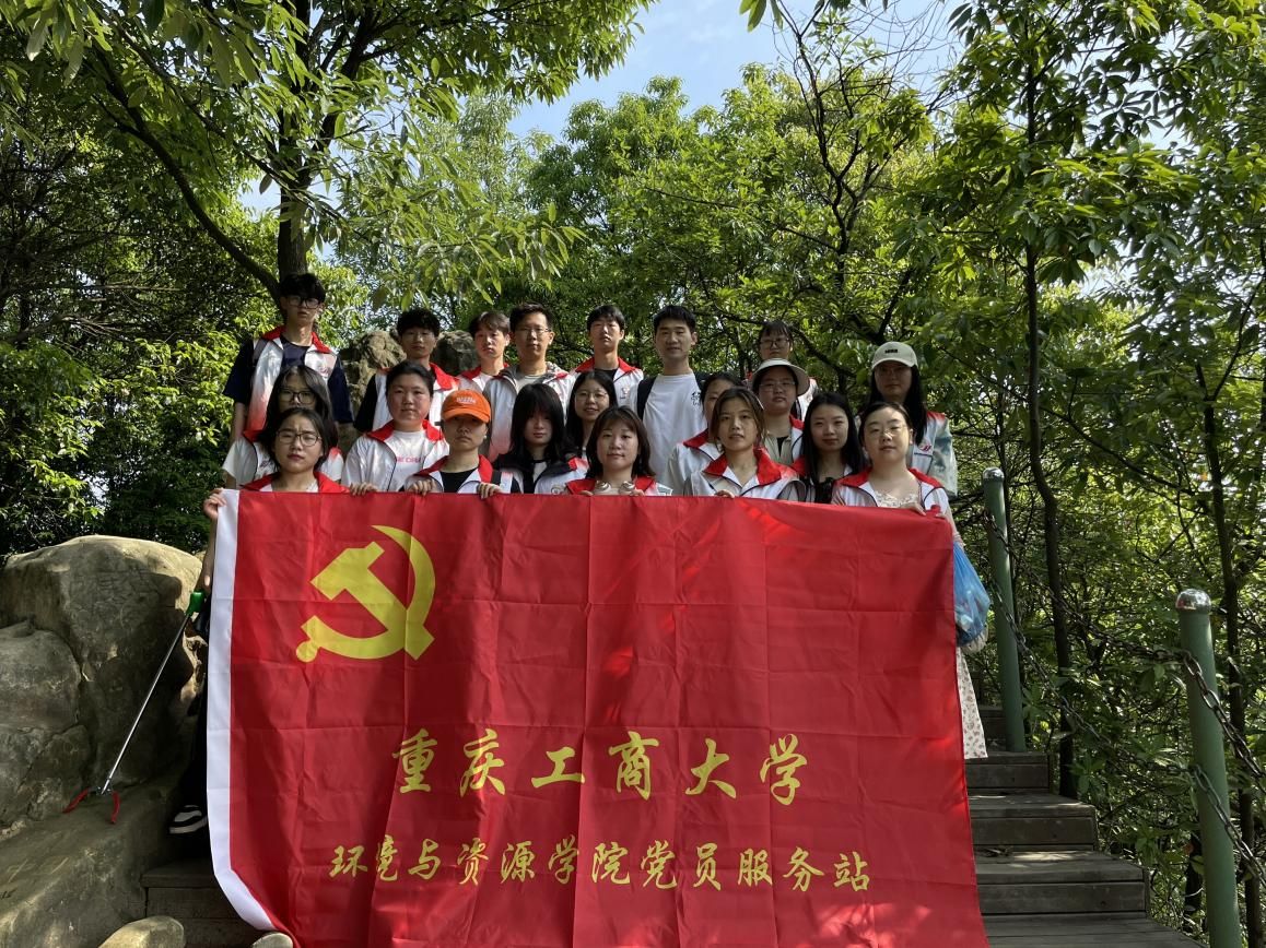 image2.jpeg