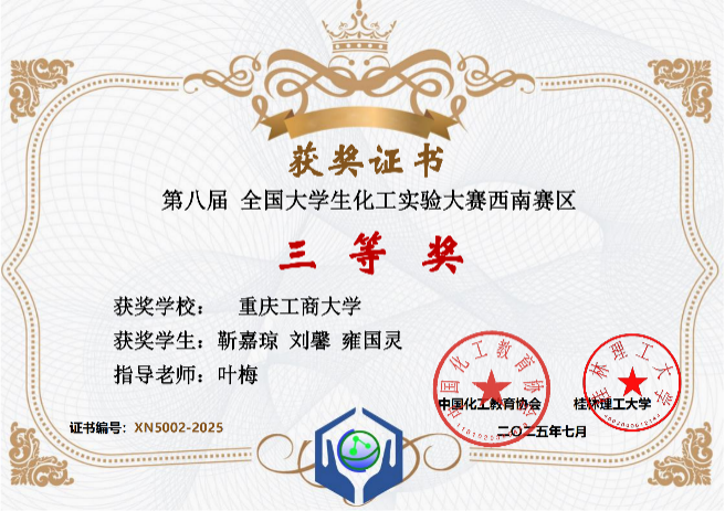 image3.png
