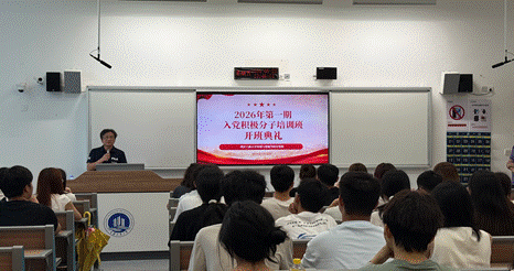 企业微信截图_17799643639903